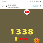 [모두드루와] <b>수박</b>게임 점수 자랑하자!