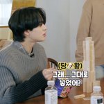 [NCT즌] 이거 <b>젠가</b> 정리 김정우가 한 건가 ㅋㅋㅋㅋㅋ