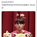 [더보이즈] 아니 누가 이거보고 <b>수박</b>게임이래