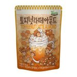 얘들아 이거 존맛임