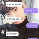 [NCT즌] 진정한 <b>마라</b>즈니의 고독...