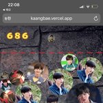 [BTOB] 아니 육성재는 진짜