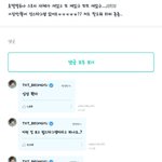 [TXT] 우리범규 호텔델루나에