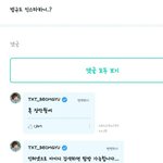 [TXT] <b>진정</b>진정