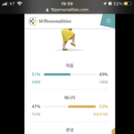 이과갈까 문과갈까