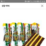 [샤이니] <b>태민</b> 옵 염색 머선 129