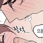 [19] <b>이비</b>엘 좀 찾아줘