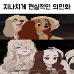 추반좀~~~~~<b>이어</b>쓰기가서