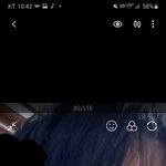 짝남이랑 페톡하다 화면<b>캡쳐</b>했어