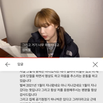 <b>산</b><b>범</b> 영상 봤냐 다들