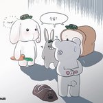 [TXT] <b>서열</b>정리 중