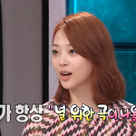 와 설리한테 진짜 무례했네
