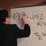 [드루와] 아 진짜 친할머니 ㅈ1ㄴ 싫다