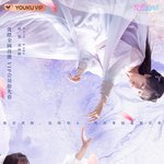 <b>중드</b>보려면 유리미인살 봐줘