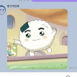 [NCT즌] <b>본인</b>도 꽤나 <b>마음</b>에 드는듯 ㅎㅎㅎㅎㅎ