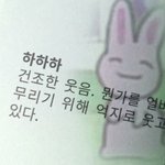 [드루와] 168에 <b>몇키</b>로 적당?