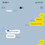 [꼭조언부탁] 여러분 저 술먹고 너무 힘들어서 써요..