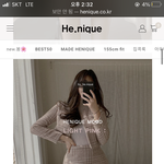 [댓글부탁해] 옷 잘입는애들 들어와줘