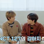 [NCT즌] 이건 누구에 <b>가스</b>라이팅일까