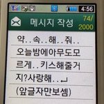 [댓글부탁해] 엔씨티 재현 <b>옆태</b> 사진존 주세요