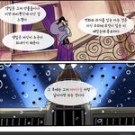 [댓글부탁해] 나 내일 반<b>배정</b> 나오는데
