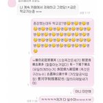 [댓글부탁해] 너네 친구랑 죽을때까지 비밀 있음?