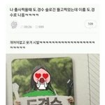 주술<b>회전</b> 하면 생각나는거