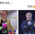 [NCT즌] “야”찍어<b>치즈</b>~~~~~~
