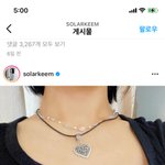 근데 이거 <b>솔라</b>옷잇자너