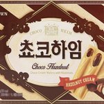 [추반] 초코하임 vs 화이트<b>하임</b> 추반