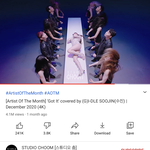 ㅁㅊ 이거머냐