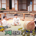 <b>삼둥이</b>와 판소리 하던소녀