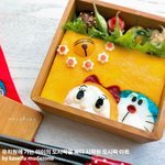 도시락 <b>속</b>에 펼쳐진 <b>애니메이션</b>