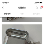 <b>에어</b><b>팟</b> <b>케이스</b> 추반쫌ㅜㅠ
