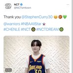 [NCT즌] 헐 천러 스테판커리한테 선물받앗나봄 <b>유니폼</b>