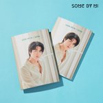 [EXO] 썸바2믜 세훈이 새로운 거 뜸