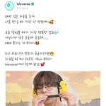 [방탄소년단] 낼 <b>달방</b> 궁금쓰ㅋㅋㅋ