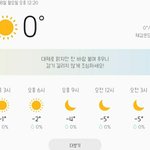 [댓글부탁해] 오늘 옷 골라주삼