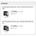 [NCT즌] <b>고민</b>하다가 결국 샀다
