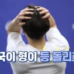 방탄 개웃기네ㅋㅋㅋㅋㅋㅋㅋ