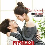 비밀 결혼식이었다는 남돌의 결혼 화보