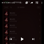 [<b>여자</b>아이들] 땃쥐 이거본<b>사람</b>
