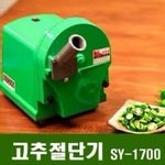[드루와] 야 나 어떤년이랑 <b>현피</b>뜨러감