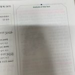 김승리 듣는 애들 ㅈㅂㅈㅂㅈㅂ도와줘