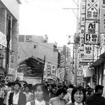 [드루와] <b>주빈</b>이 형량 45년 체감...ㄹㅇ