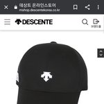 데상트 모자 5만원 돈<b>낭비</b>야?