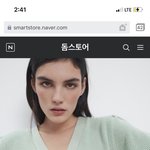 [댓글부탁해] 바지라도 ㅊㅊ해줘...