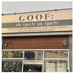 이것이 바로 요즘 인테리어