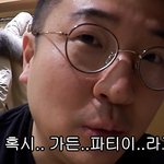 이지혜 <b>명품</b> 백 사러 간 남편