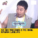 <b>불편충</b> 여자들이 없던 그 시절 예능